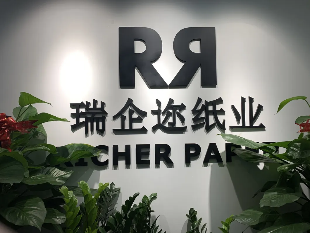 250GSM Paper Box Black Luxury Paper Box with Logo Printing