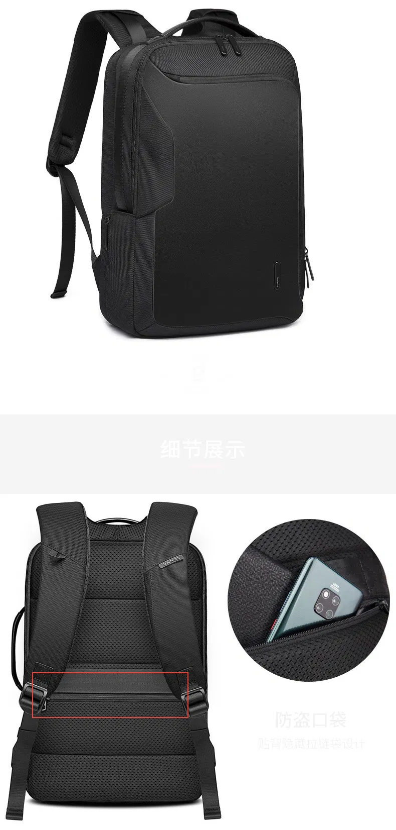 Fashion Double Shoulder Business Travel Laptop Computer Notebook College Students Casual Backpack Pack Bag with USB (CY3330)