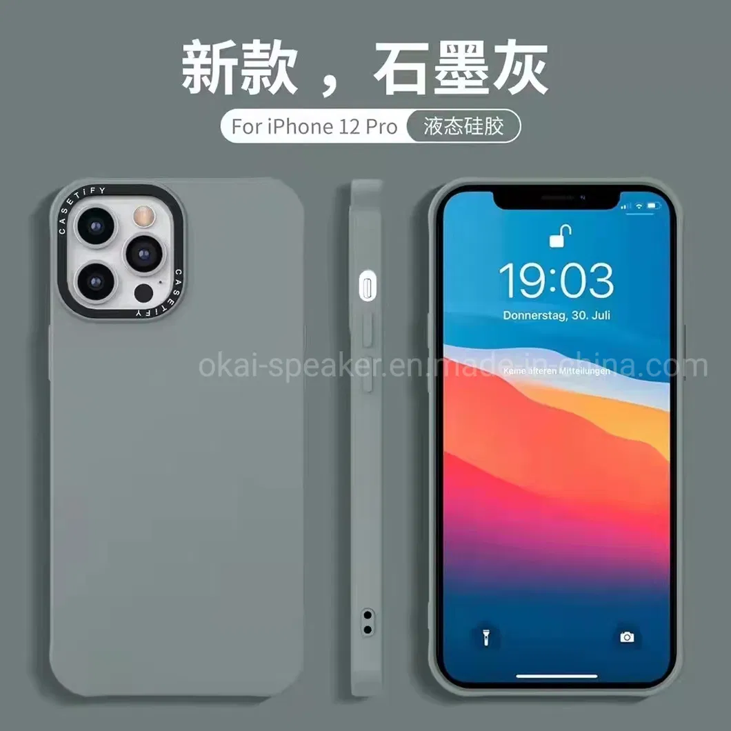 Fashion Trend Original Touch Smooth Mobile Phone Case for iPhone 13