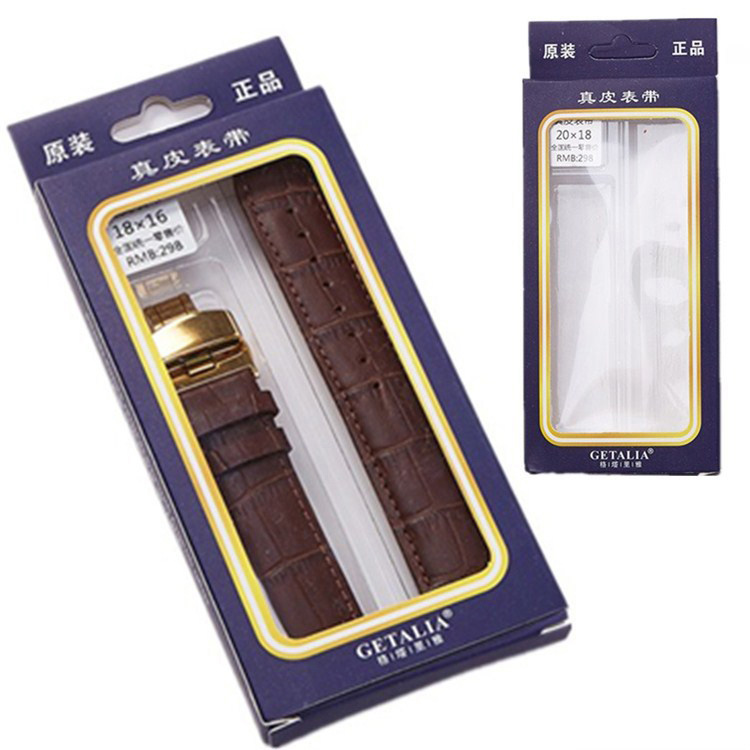 Watch Strap Packaging Box