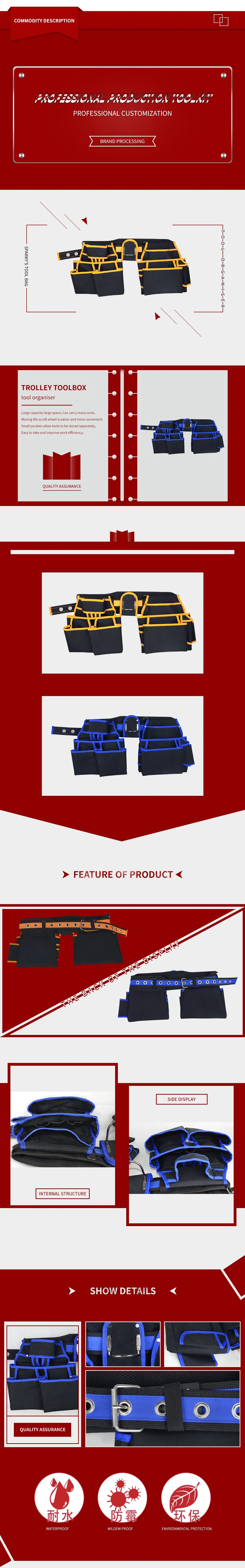 Multifunctional Fanny Pack Hardware Electric Drill Double Belt Combination