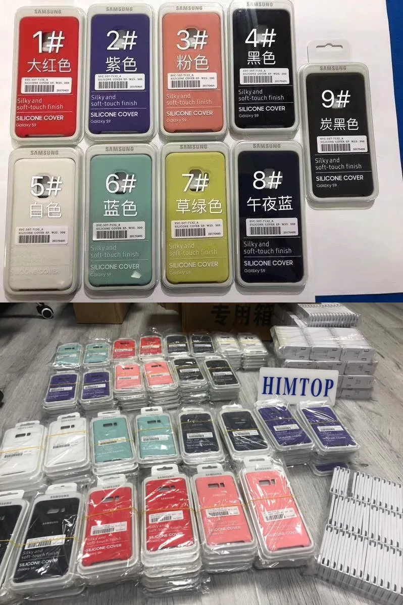 Original Mobile Phone Case Liquid Cover S8/S20 Silicone Case