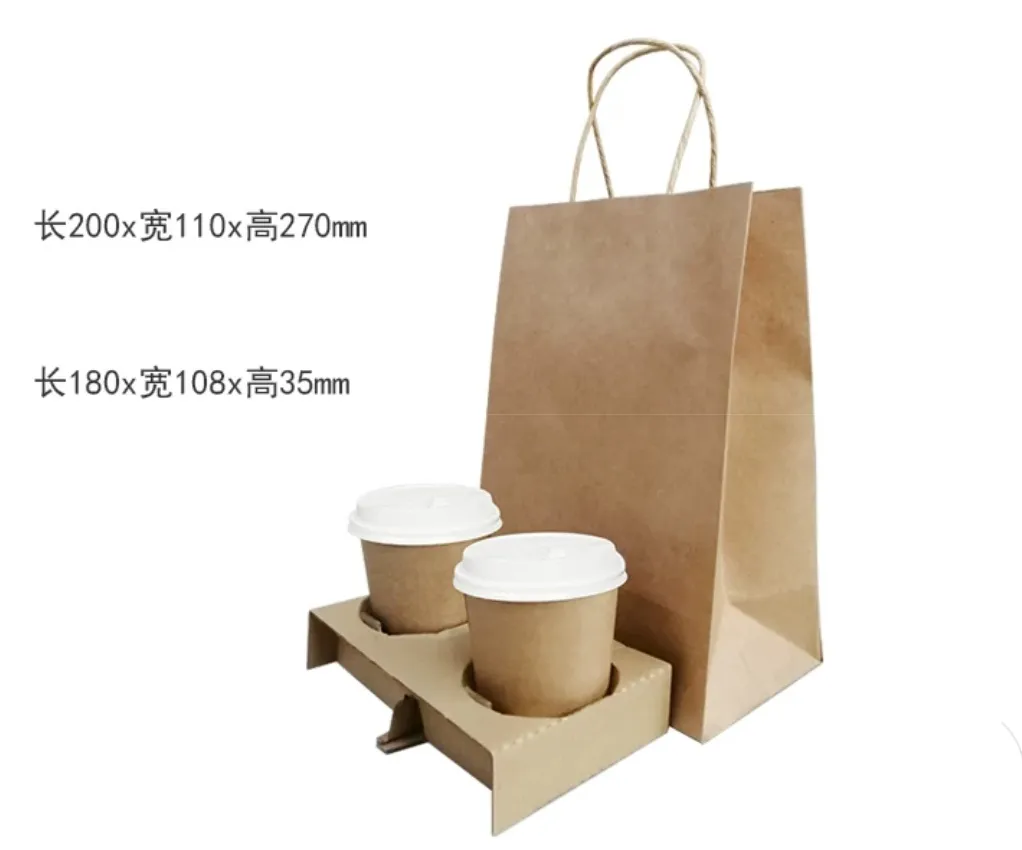 Recycle Brown Kraft Paper Bag 120g 130g Coffee Cola Food Packaging