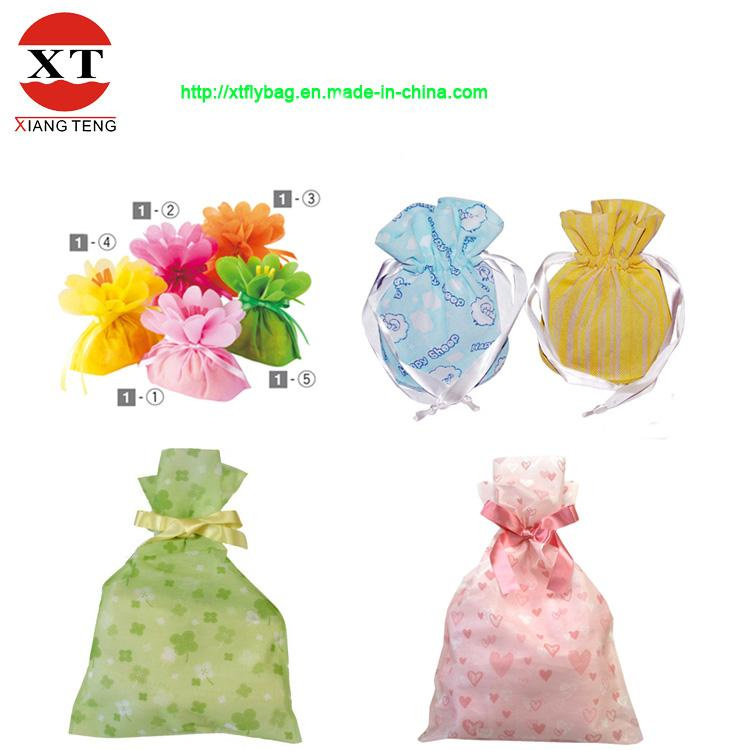 Satin Organza Gift Bag Drawstring Pouch (FLY- JH20 )