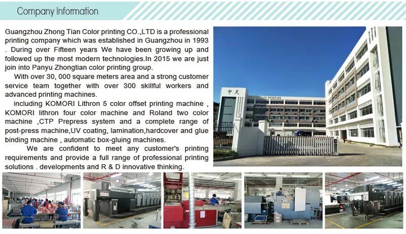 Tea Cup Store Boxes Luxury Gift Packing Box