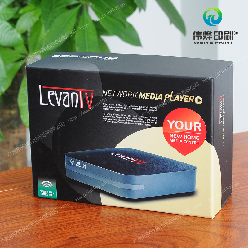 UV Varnishing Paper Printing Packaging Gift Box (for Network Media Player)
