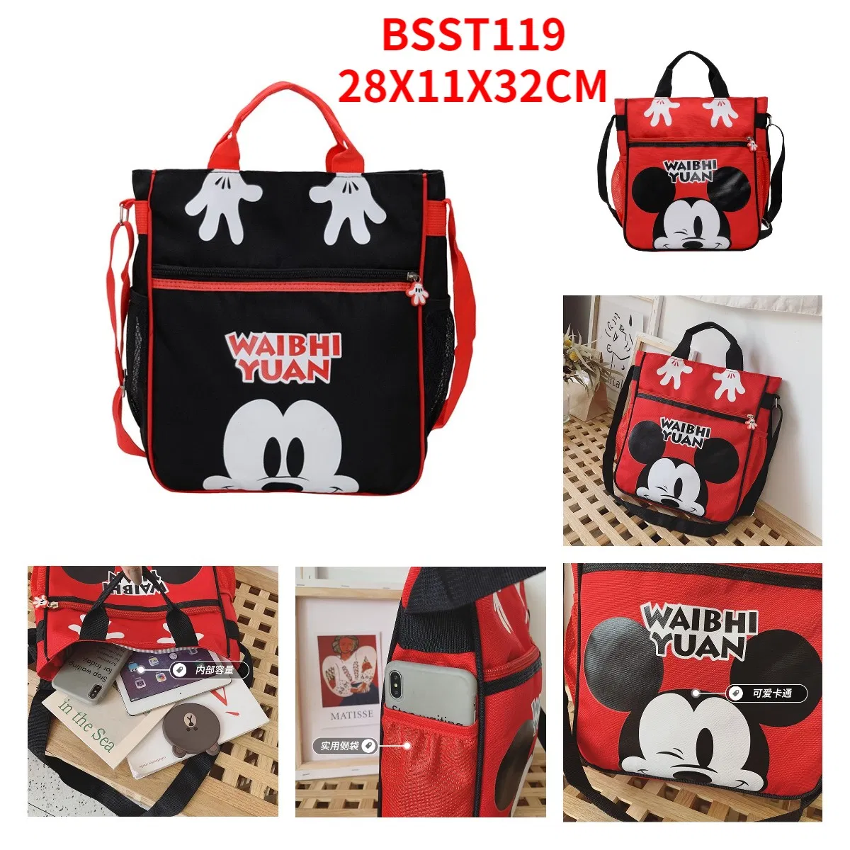 Wholesale Outdoor Bagpack Casual Kids Backpack Children Cute Canvas School Bags for Teenagers